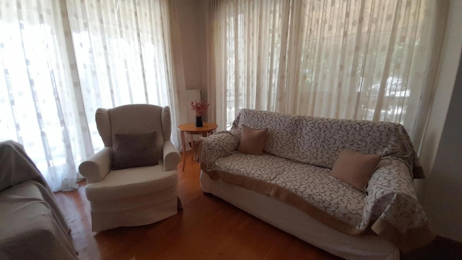 Cozy * Kavala
